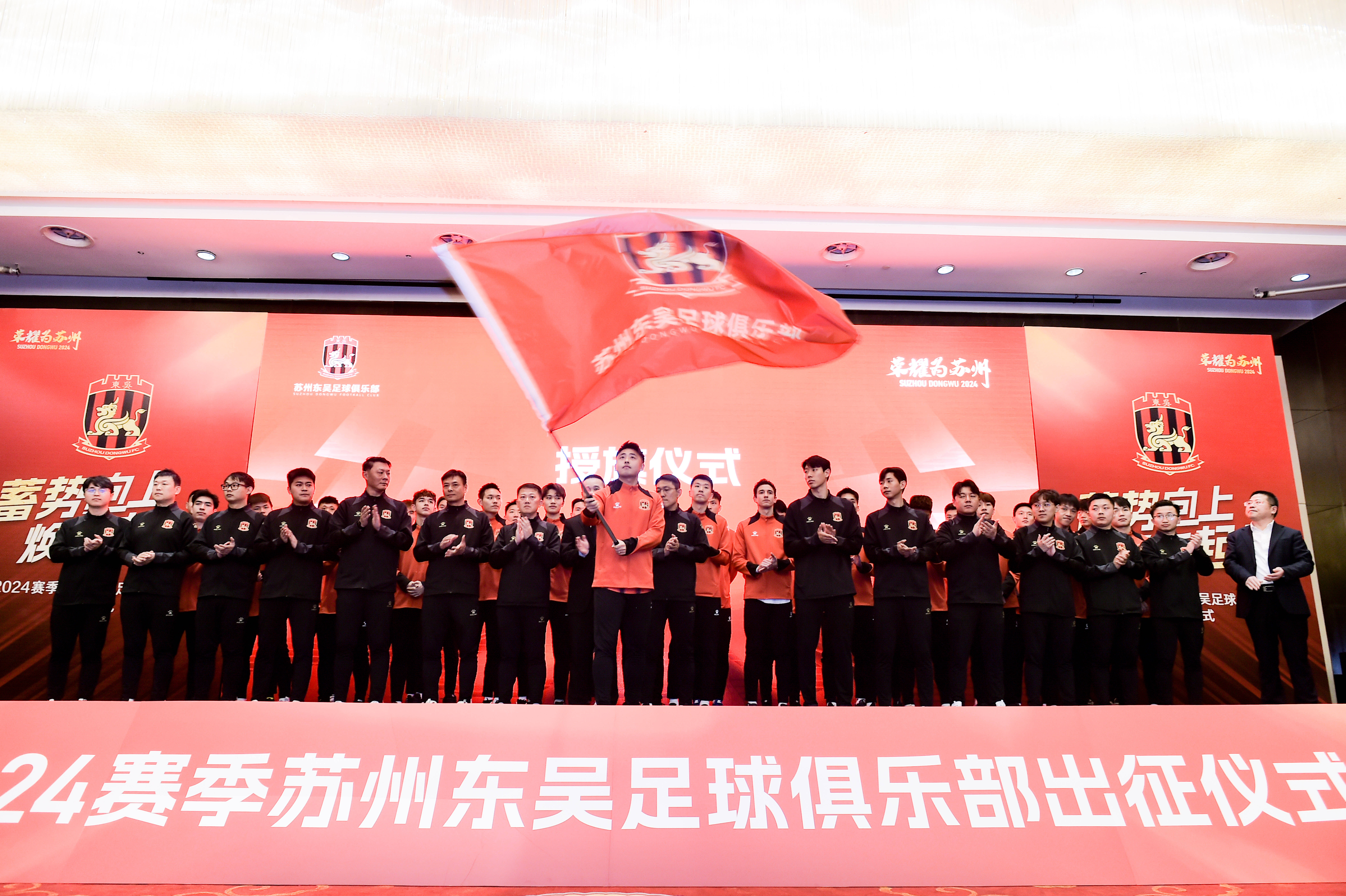 包含世界赛舞台，足球代表国家出征荣耀的词条