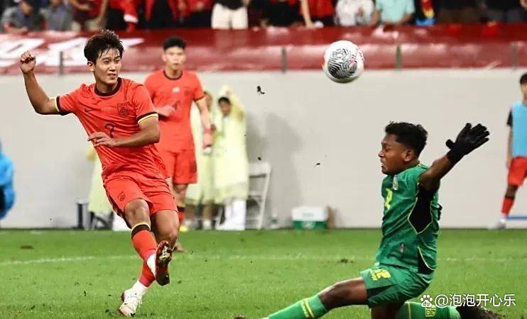 亚洲杯惊险逆转取胜,粉丝狂欢不已 亚洲杯惊险逆转取胜,粉丝狂欢不已