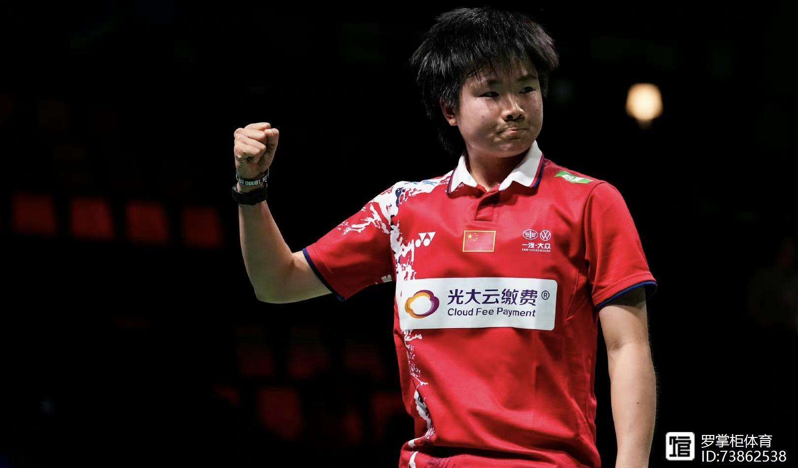 法国队横扫日本队，马琳状态火热