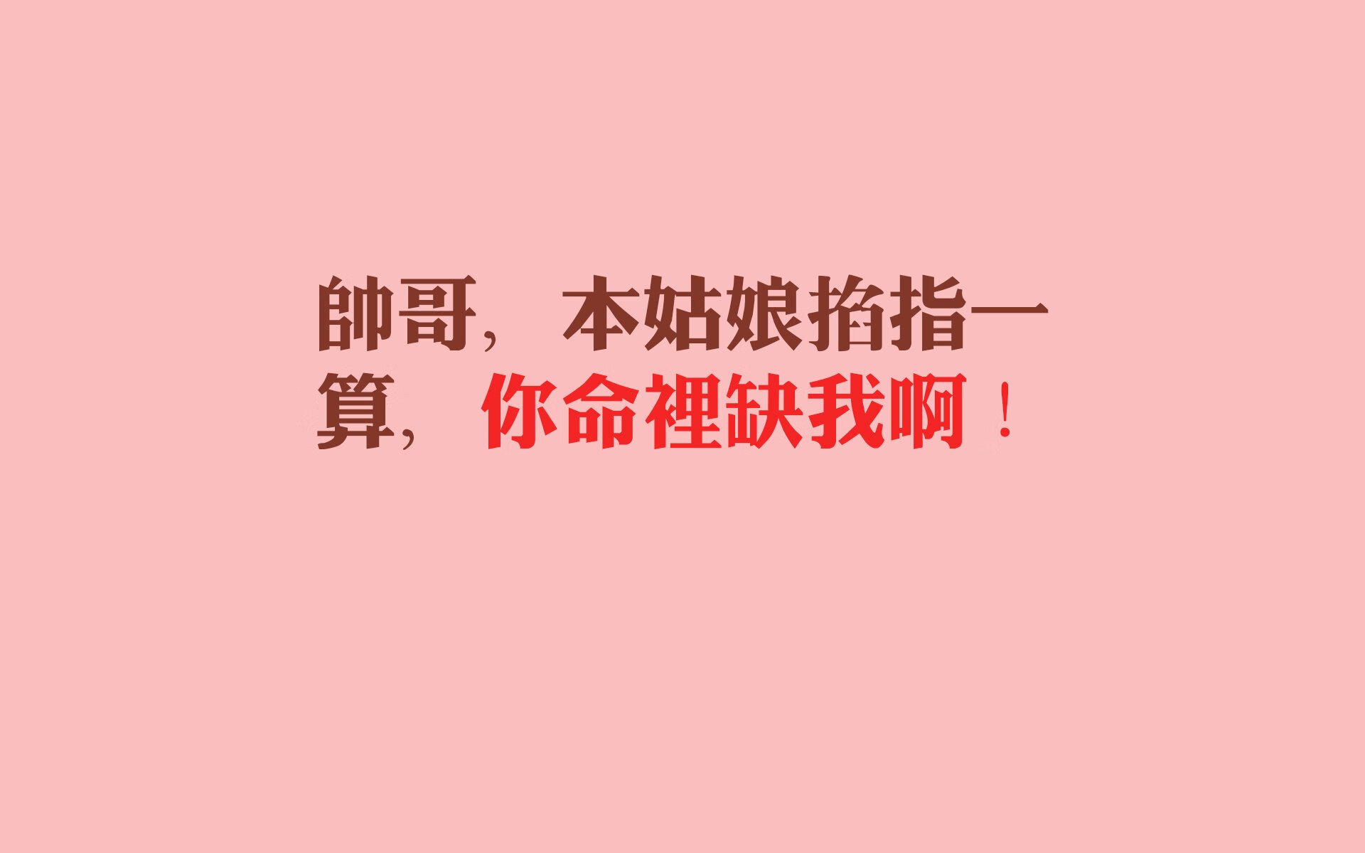 篮球之夜的传承,勇士终结广厦,莫兰特里程碑之夜闪耀