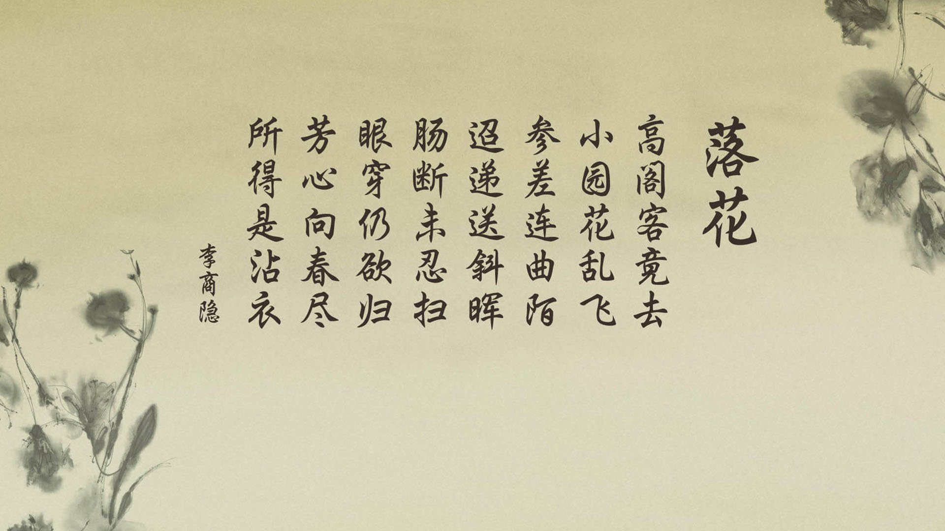 新秀擎天柱！切特30+15统治攻防，雷霆加时鏖战力擒步行者