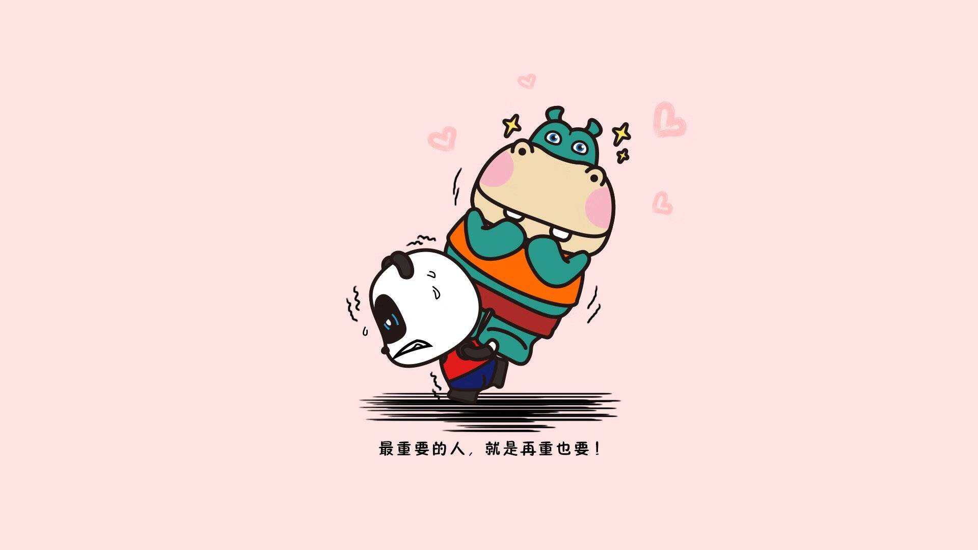 东边日出西边雨,当西决焦点战遇见足球世界的爆冷哲学