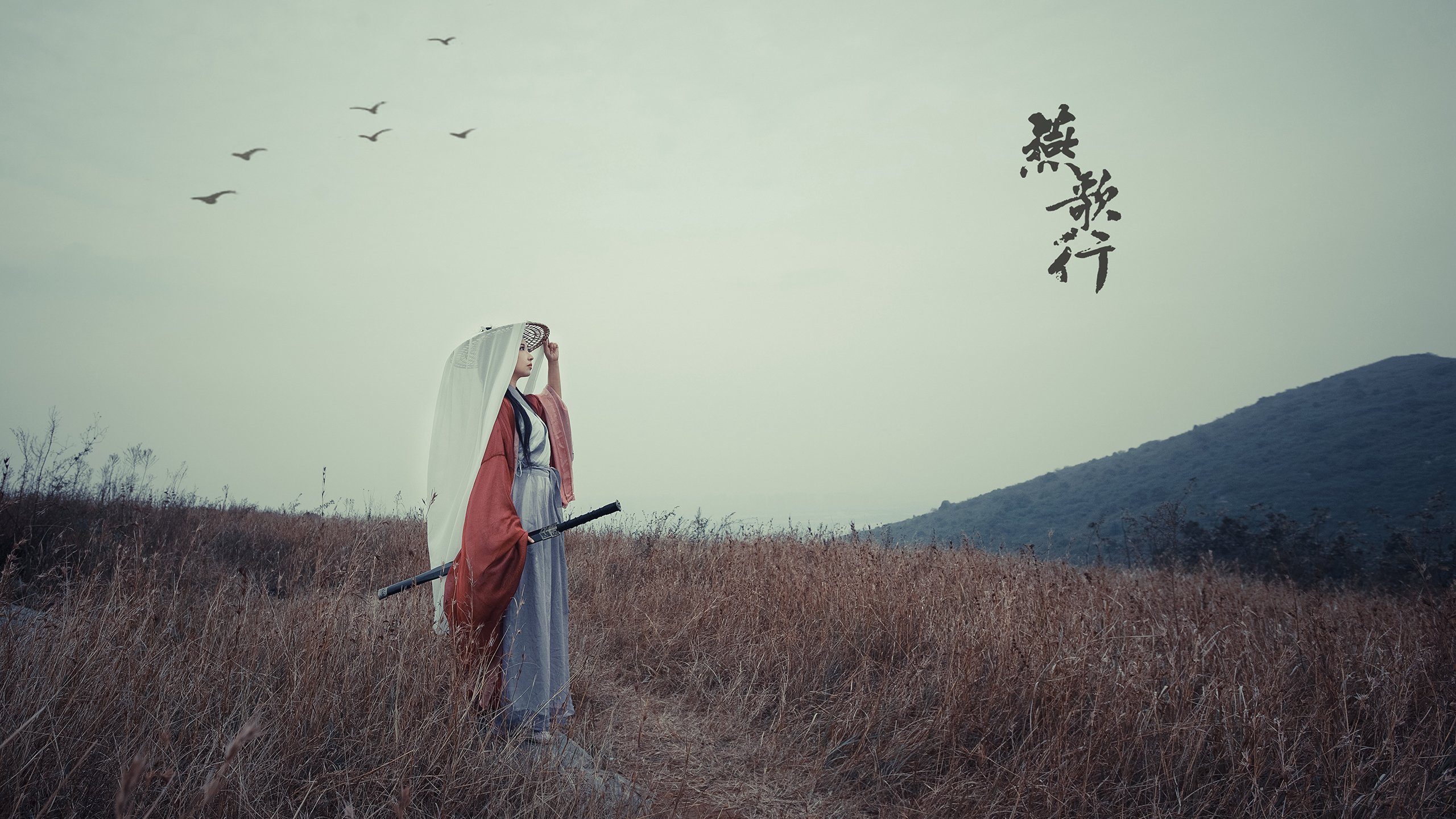 奇才战术致胜，米切尔关键先生主宰比赛压制活塞