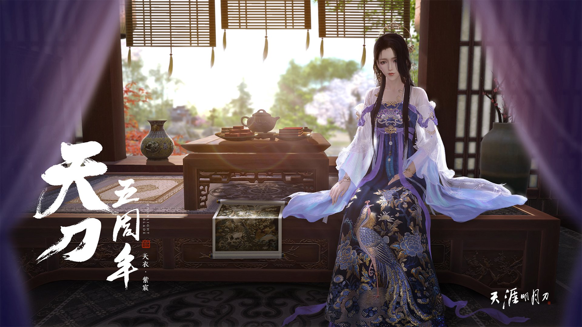 完美中场指挥官,赖斯神级发挥助苏格兰战术完胜摩洛哥