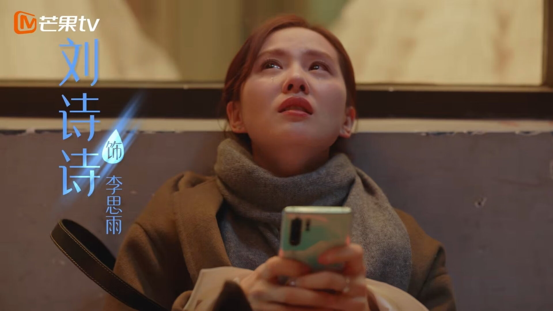 卢卡·东契奇,龙口夺食的致命舞台掌控者