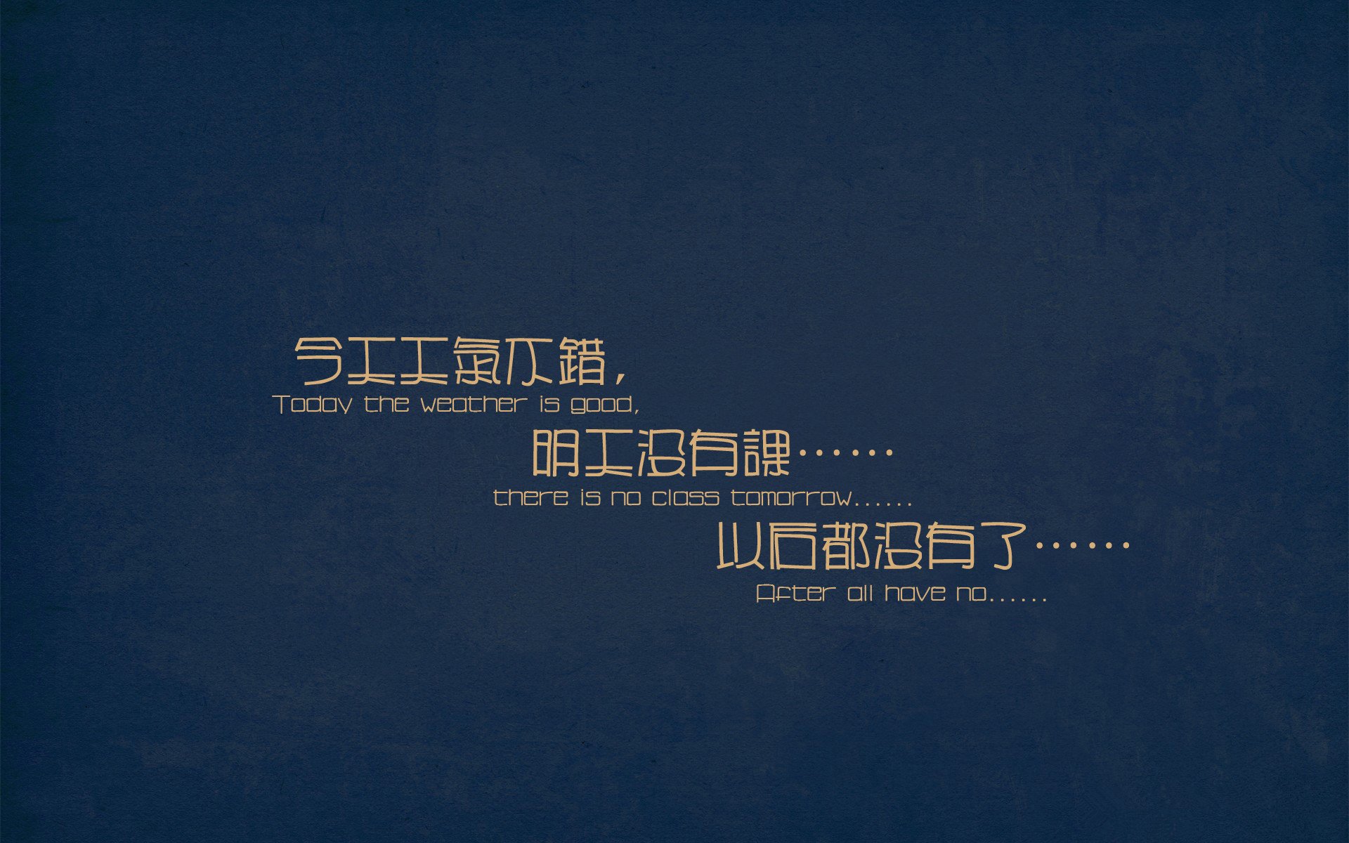 足球之夜，劳塔罗完成里程碑，牙买加与法国激战正酣