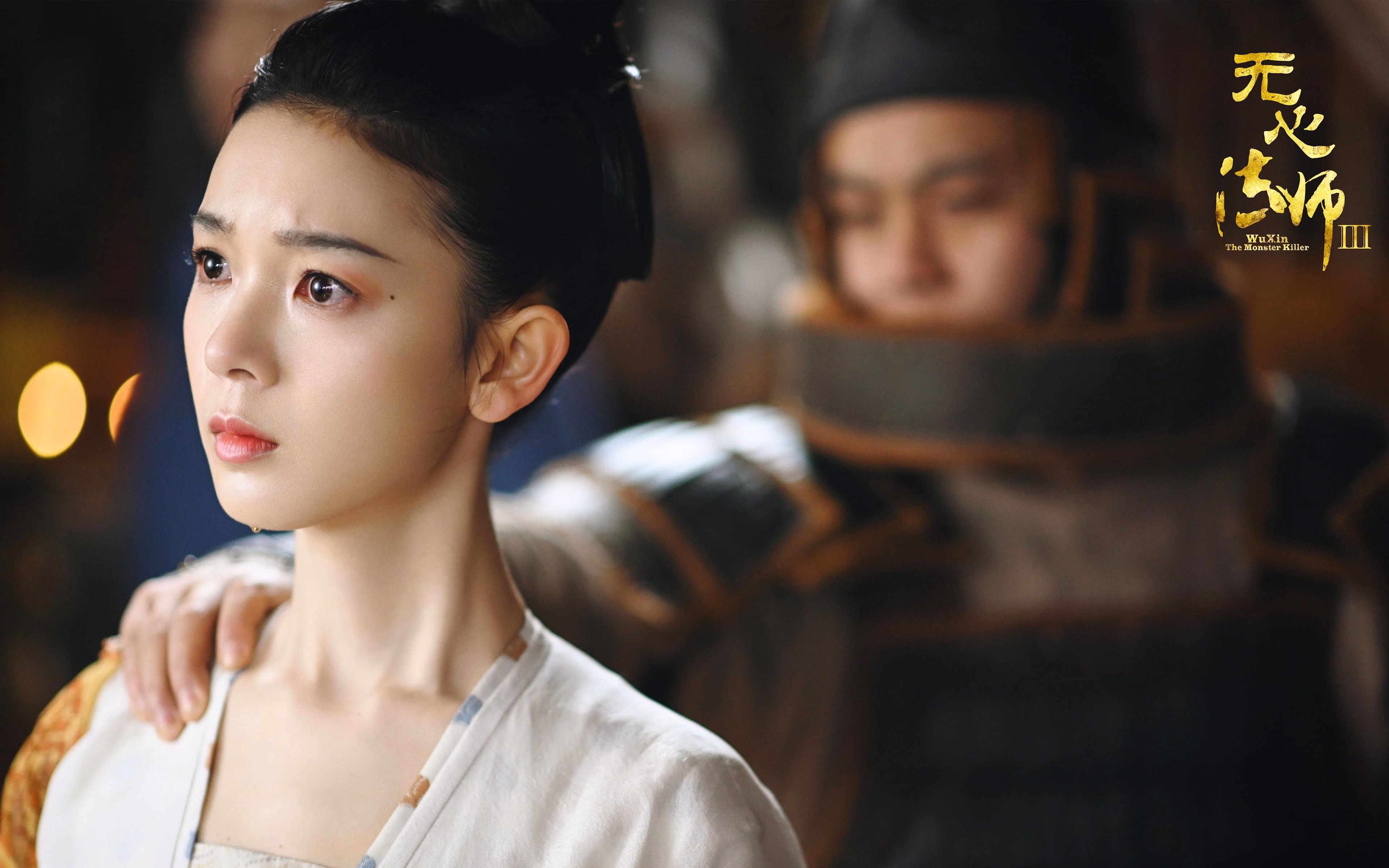 罗德里一锤定音！哥伦比亚掀翻葡萄牙，南美风暴再起