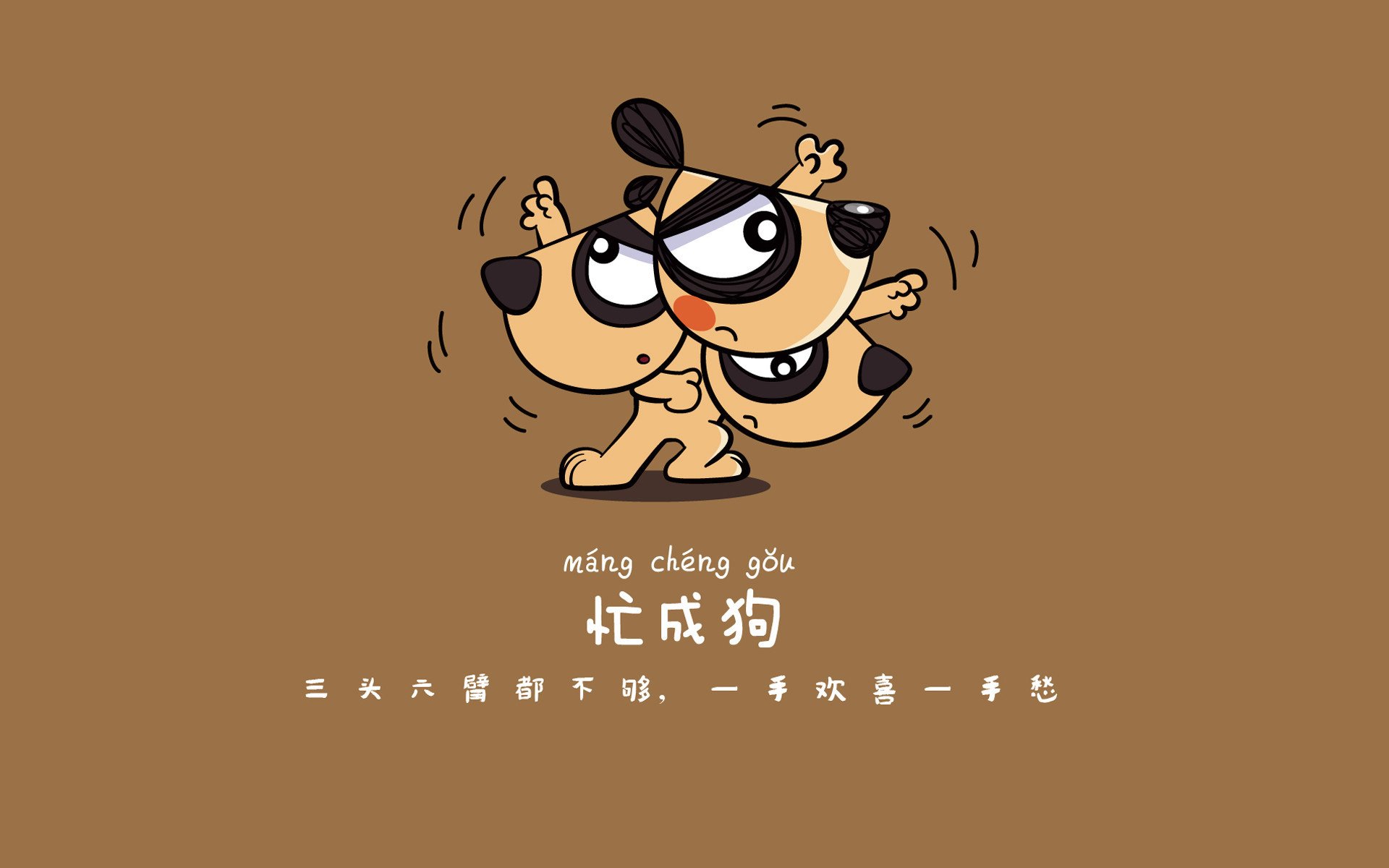 魔术师降临新奥尔良,莫兰特关键战接管比赛,为奥运梦想注入强心剂