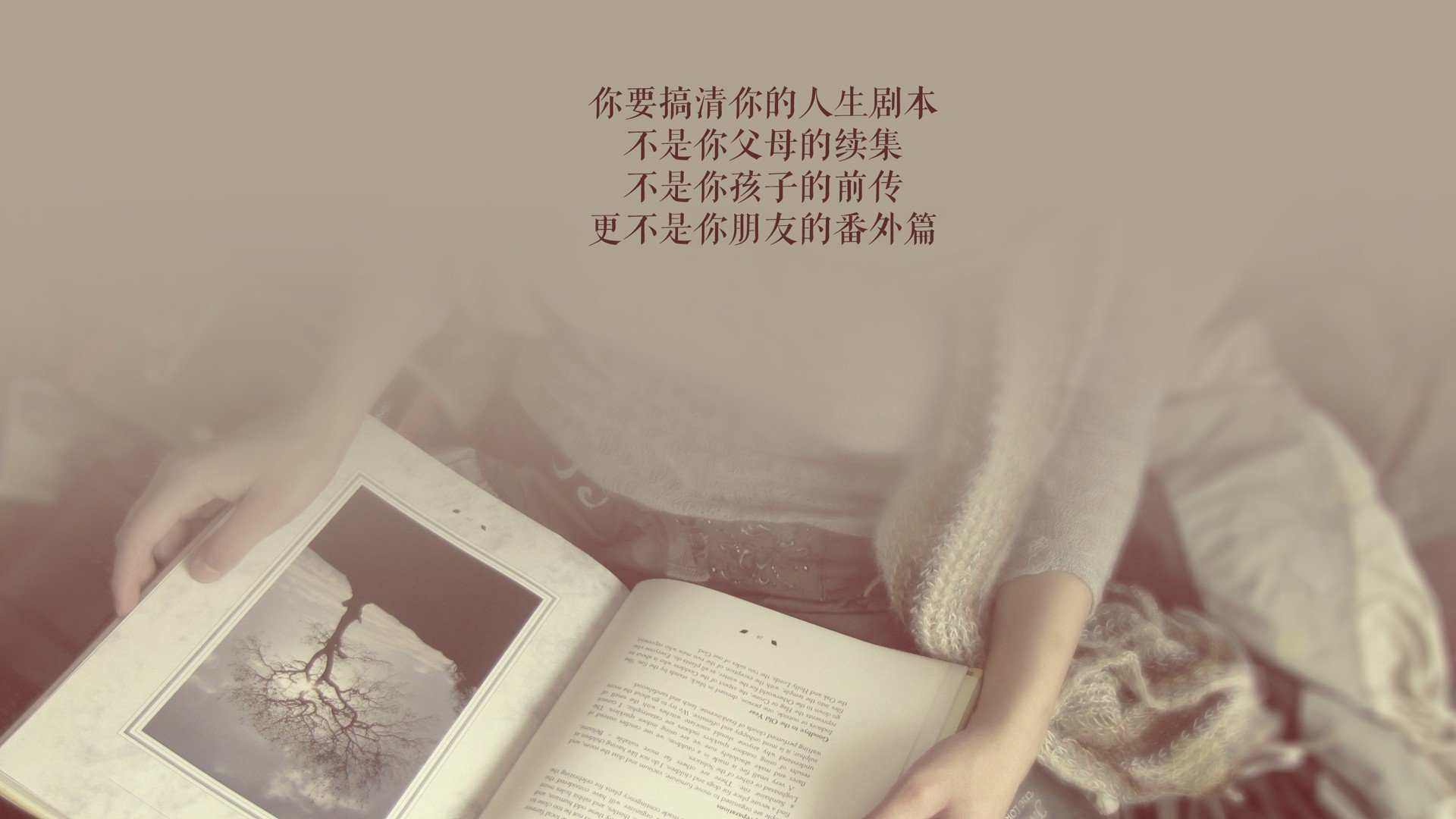 伯纳乌的篮筐，AT&T的球网，当胜负在欧冠淘汰赛与NBA赛场上同时刻下印记