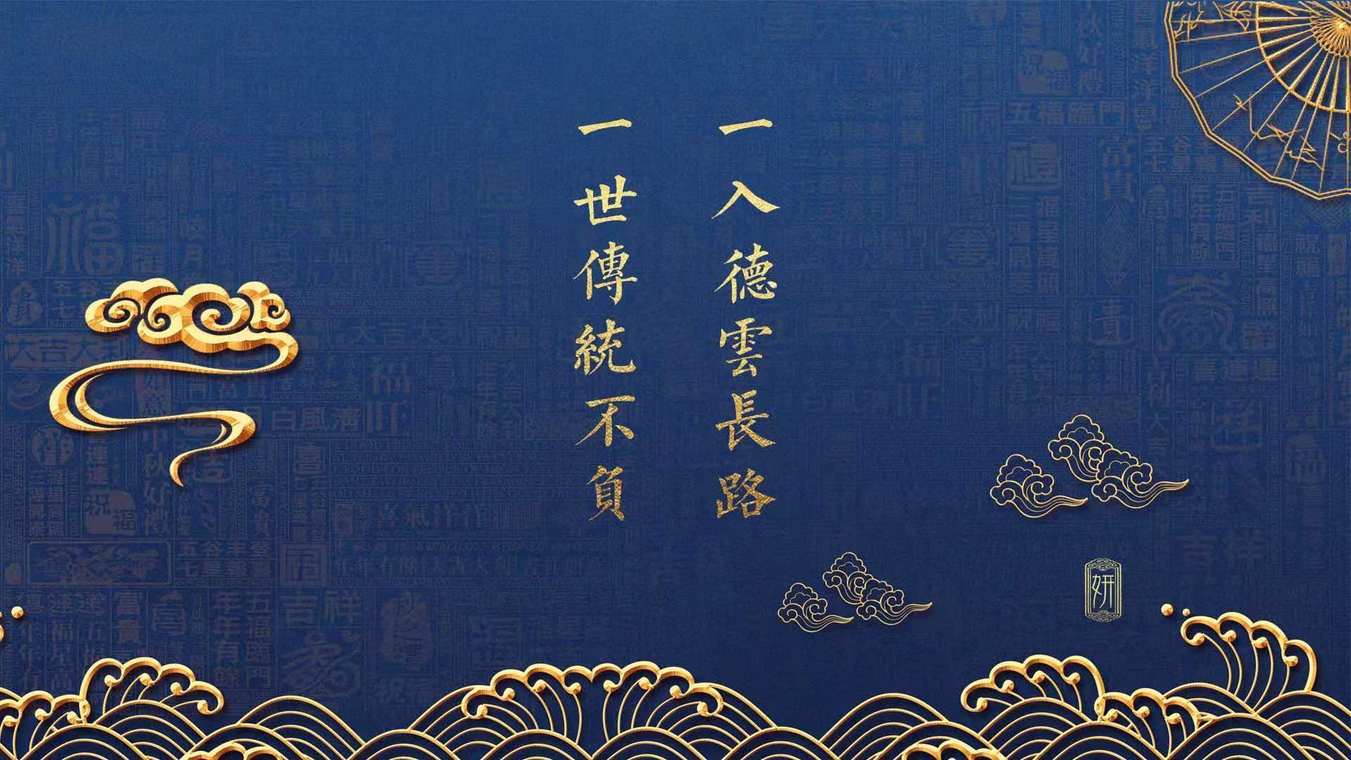 年度焦点之战,小贾伦接管比赛,森林狼爆冷魔术