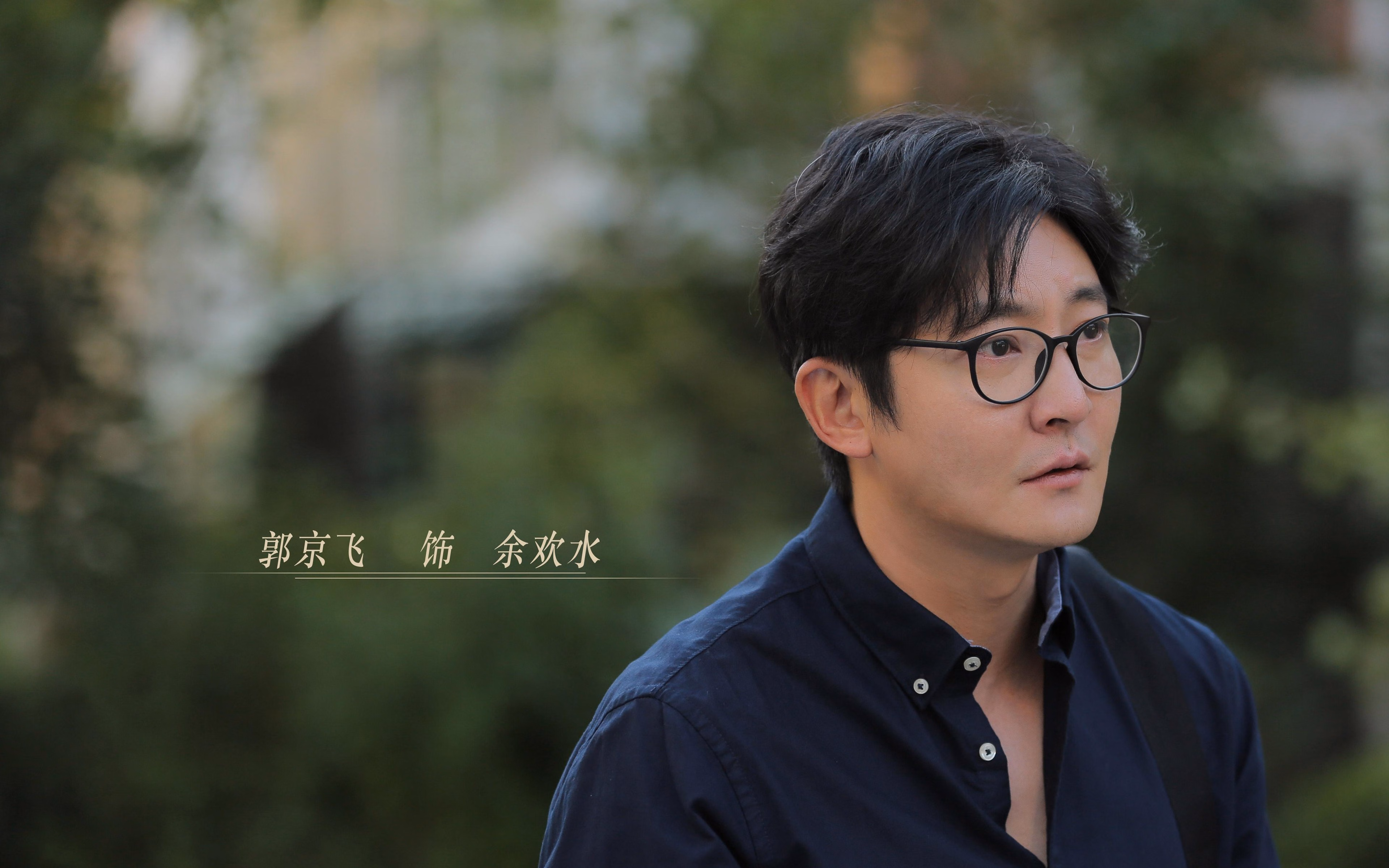 布鲁诺封神之战!新西兰绝地逆转冲垮乌拉圭,孤胆英雄改写历史