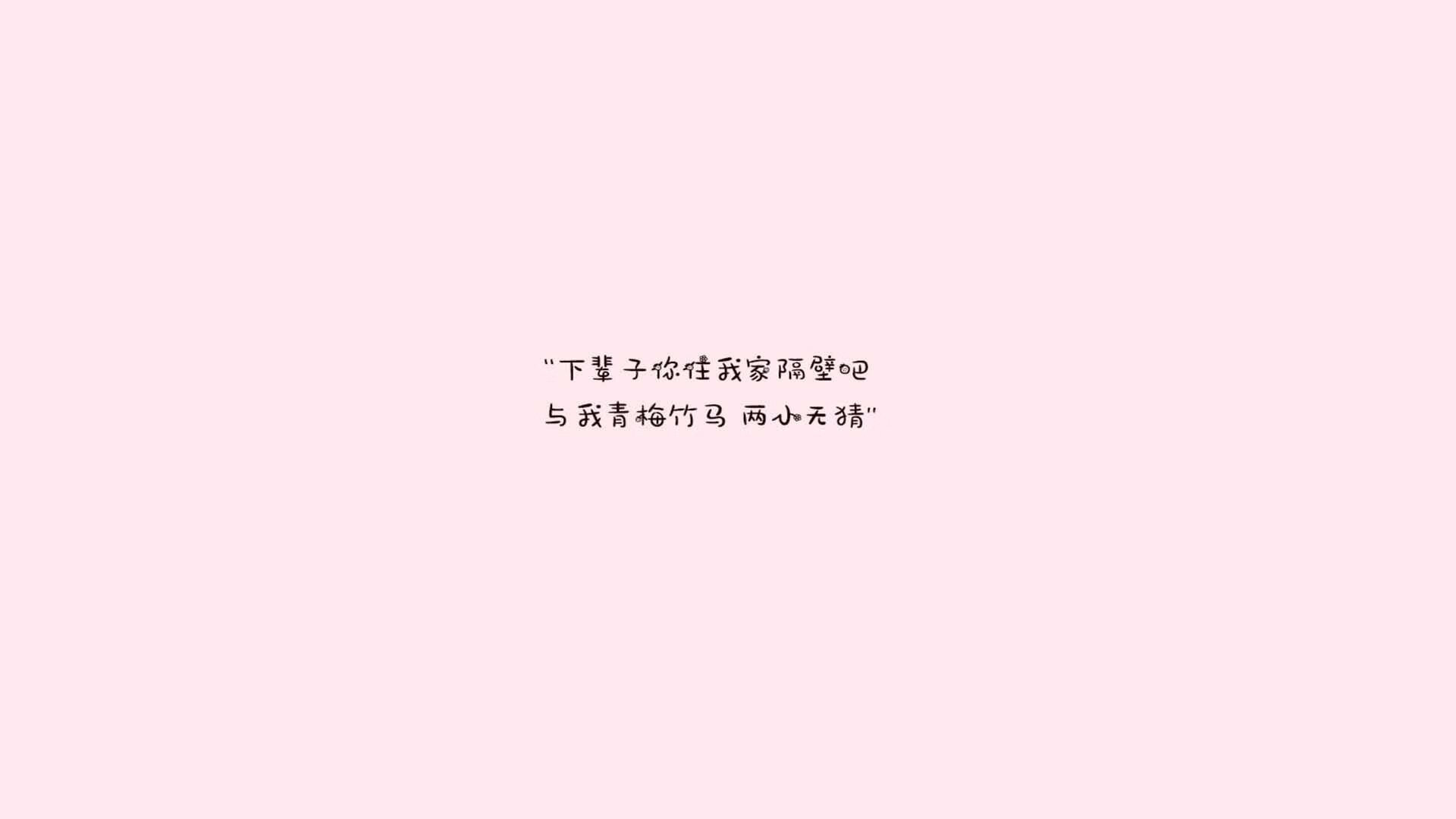 横渡太平洋的刀锋,克莱最后三秒如何为活塞斩断吉林队翻盘希望