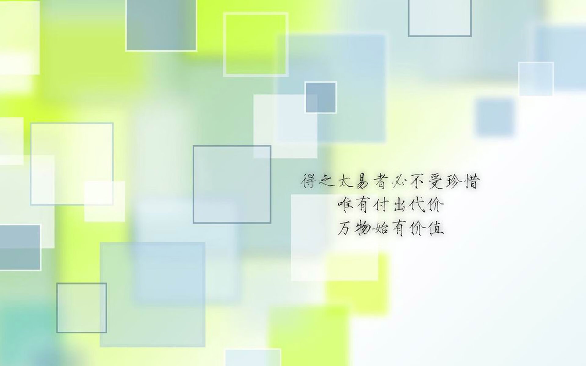 龙旗与航帆,当东方血脉在欧冠之夜苏醒
