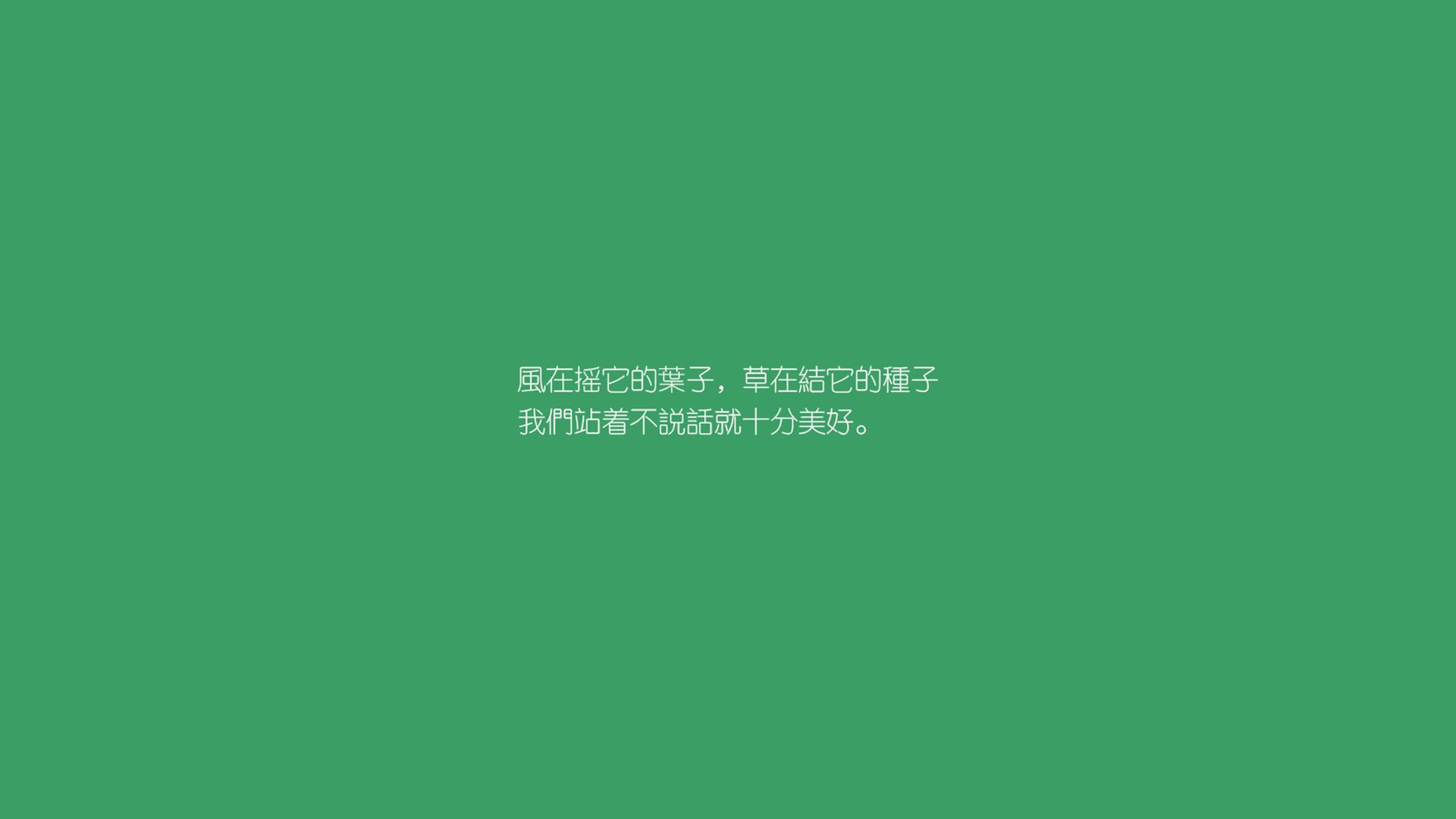 冰与火的交响曲,当波兰战车无情碾过樱花,德布劳内用铁血艺术为强者立传