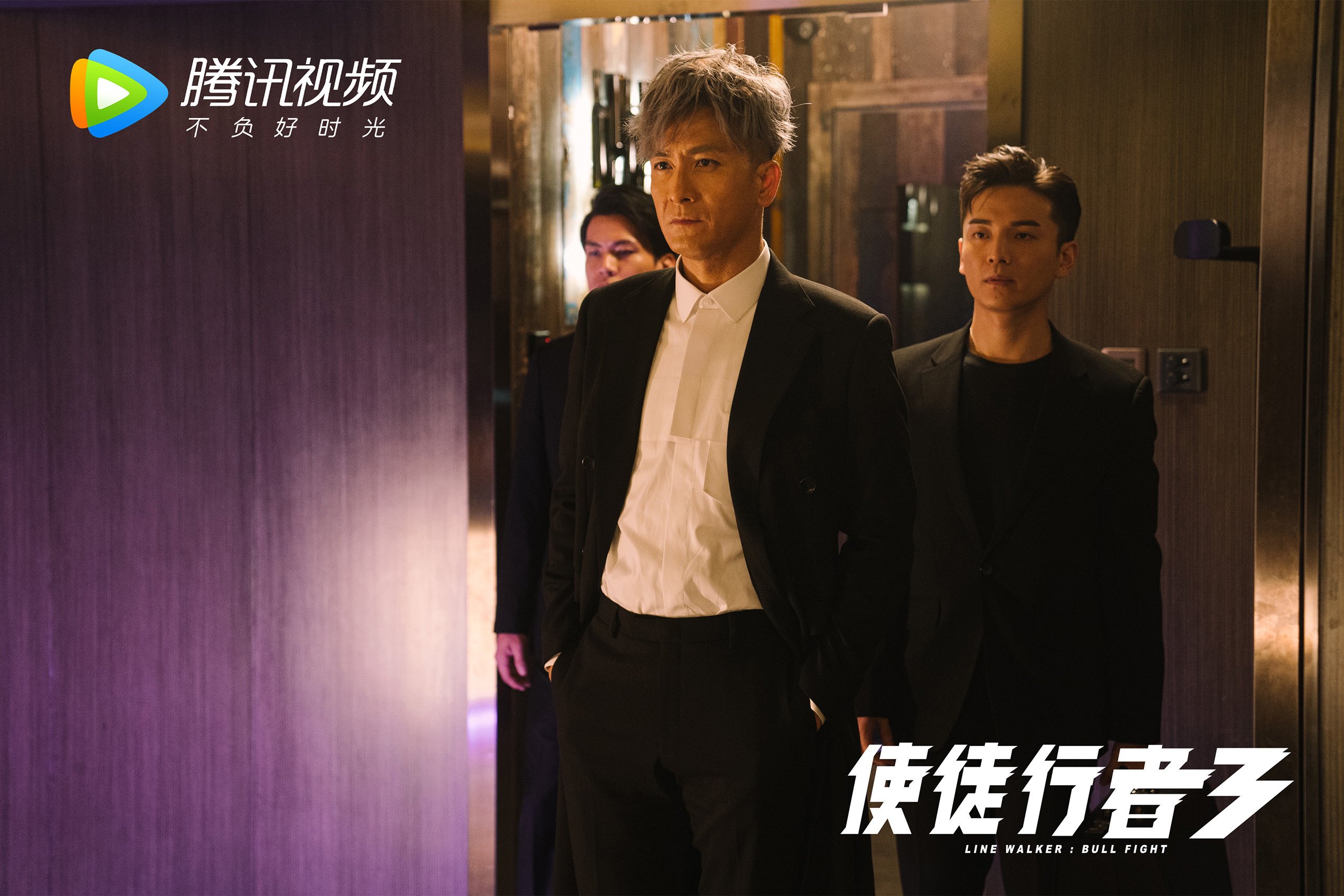 血色闪电战，当蓝武士的坚韧撞上袋鼠的铁血，唯一的神明是门将与天才