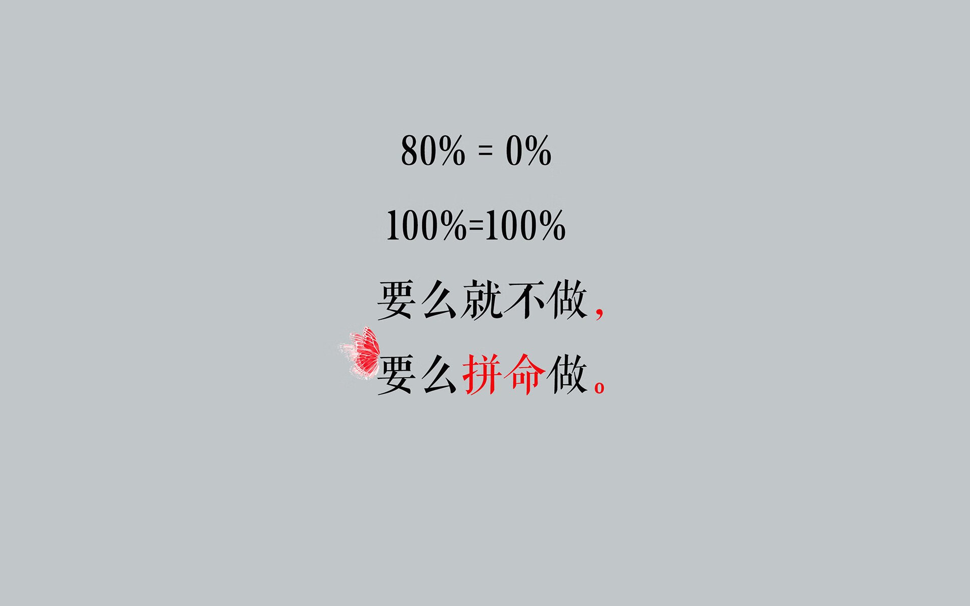 首先,请允许我为您扩展思维,提出几个不同维度的标题