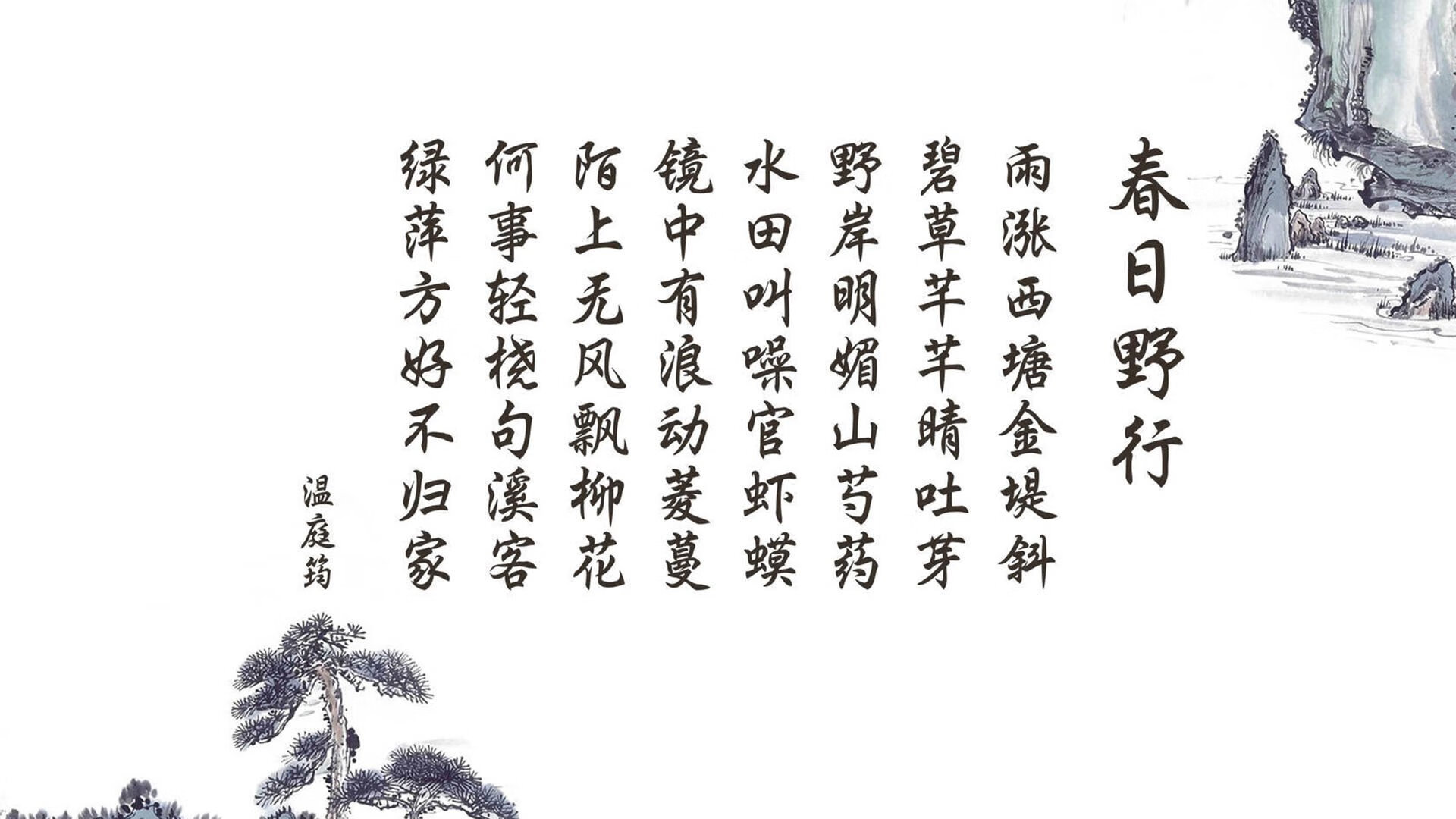 刹那与永恒,卡塔尔奇迹之夜,三笘薰的致命一击如何定义2026世界杯唯一性