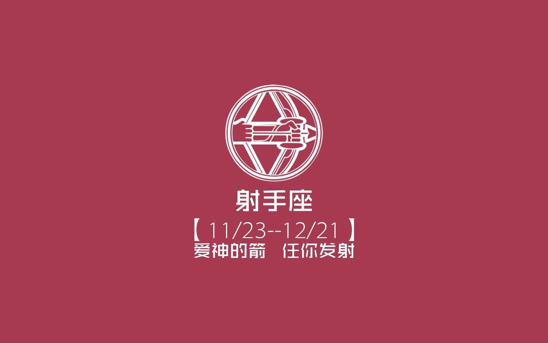 何谓唯一?2026世界杯A组沙漠风暴中,迪亚斯用一粒非人类进球写下的不二法门