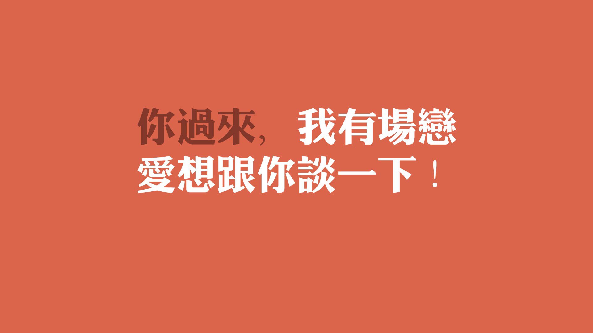 破冰者，2026世界杯，维尼修斯在高原平权中为巴西足球写下唯一答案