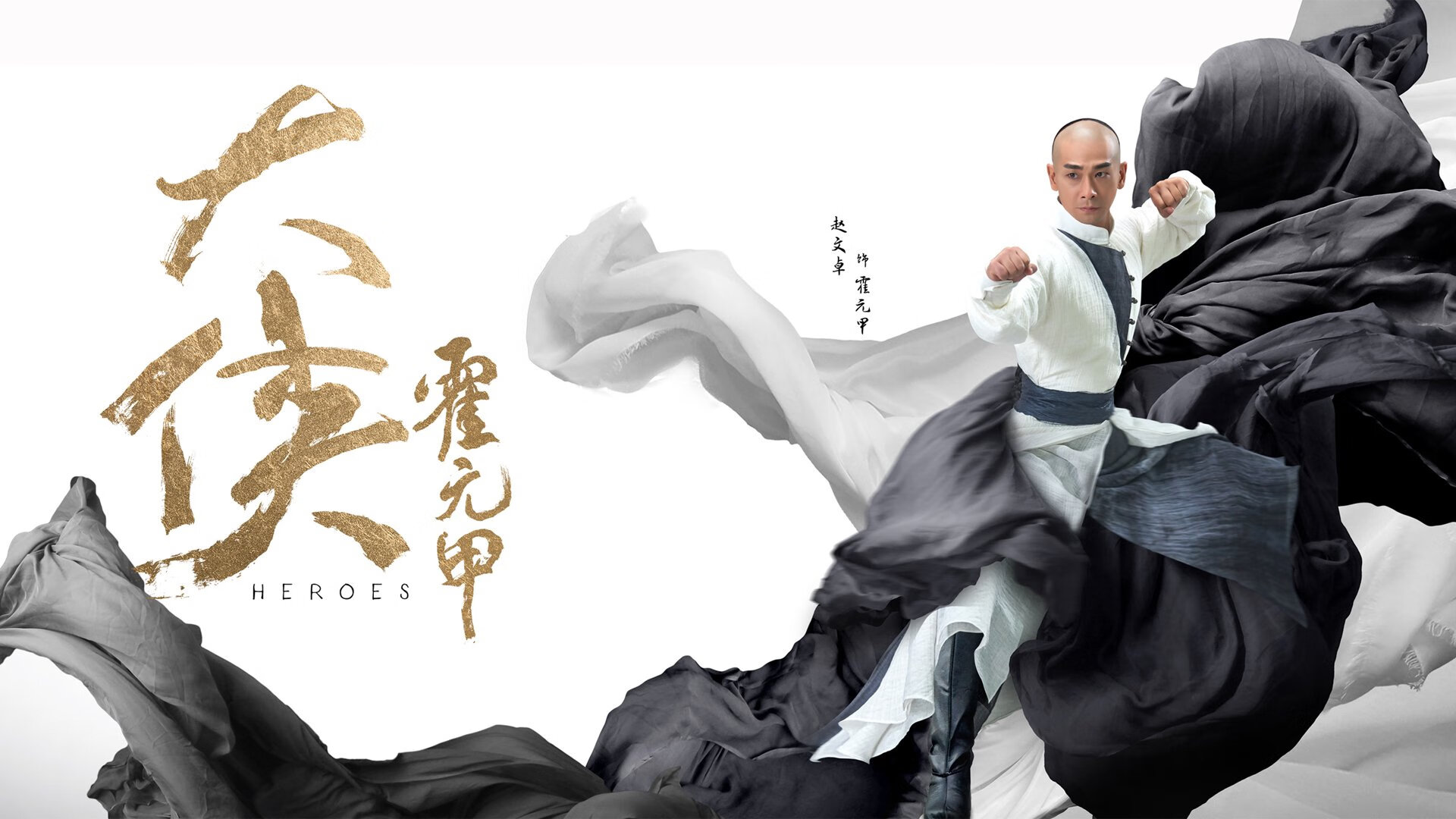 地心引力与天才弧线,2026美加墨世界杯A组,墨西哥高原意志绞杀乌拉圭铁骑,穆西亚拉如何用双脚改写南美足球的暴力美学