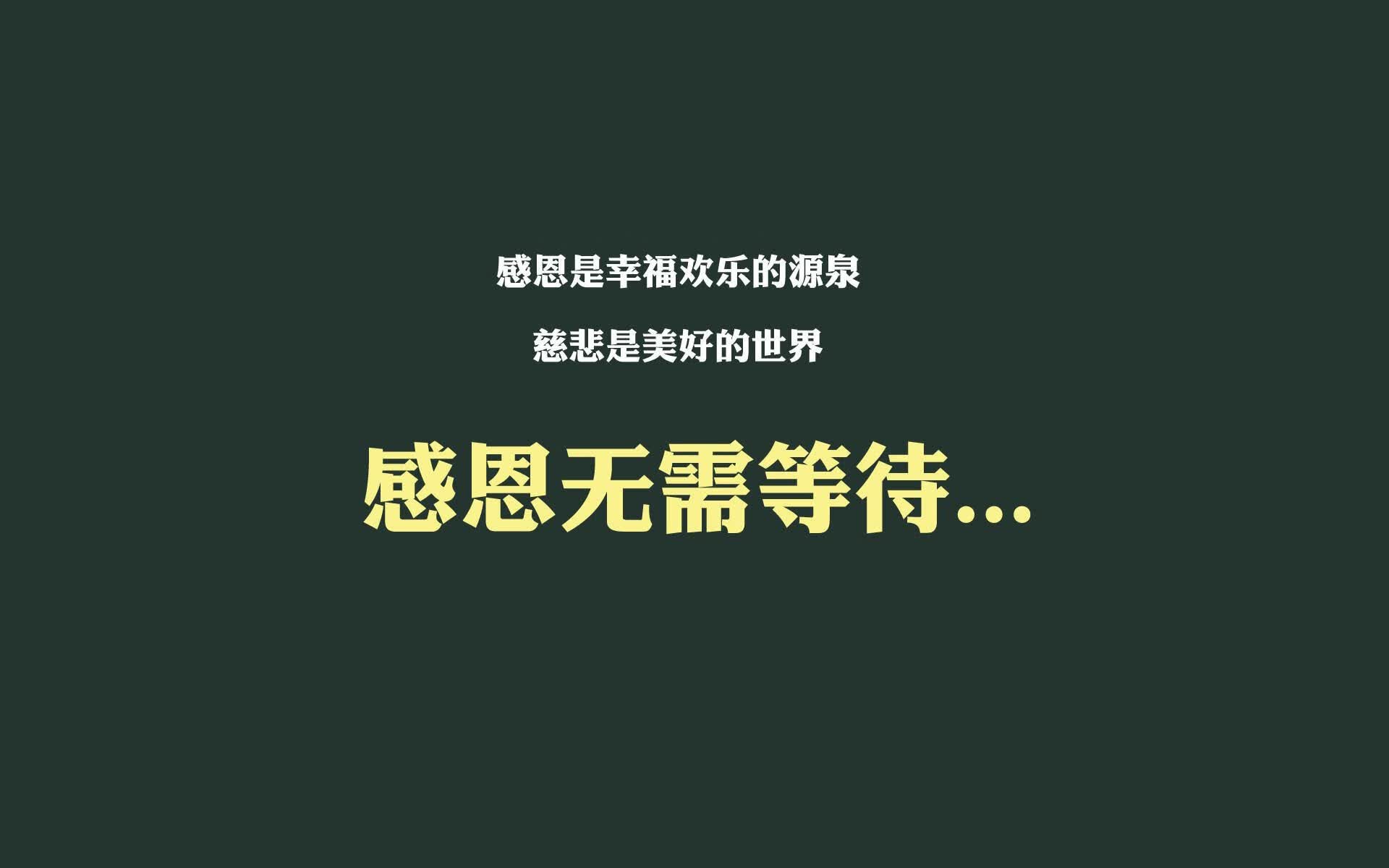 C组双雄并起，秘鲁碾压突尼斯，格列兹曼闪耀助法国高歌猛进